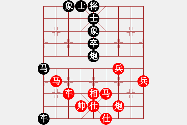 象棋棋譜圖片：五七炮互進三兵對屏風馬邊卒右馬外盤河：fxt 先負 奇兵3.0-2 20150905.pgn - 步數(shù)：110 