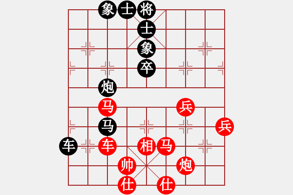 象棋棋譜圖片：五七炮互進三兵對屏風馬邊卒右馬外盤河：fxt 先負 奇兵3.0-2 20150905.pgn - 步數(shù)：120 