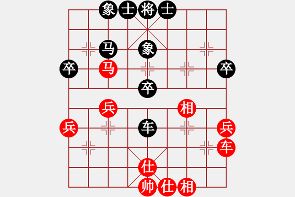 象棋棋譜圖片：人機(jī)對(duì)戰(zhàn) 2024-12-1 11:14 - 步數(shù)：50 