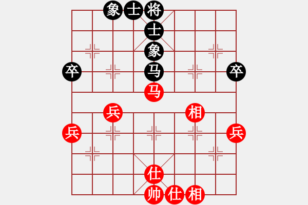 象棋棋譜圖片：人機(jī)對(duì)戰(zhàn) 2024-12-1 11:14 - 步數(shù)：60 