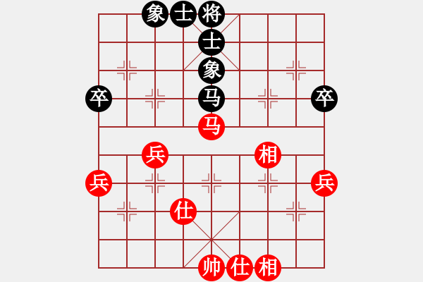 象棋棋譜圖片：人機(jī)對(duì)戰(zhàn) 2024-12-1 11:14 - 步數(shù)：61 