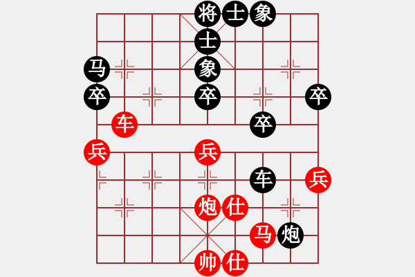 象棋棋譜圖片：肥仔張(9段)-負(fù)-村野(5段) - 步數(shù)：60 