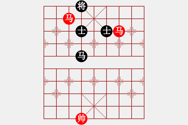 象棋棋谱图片：第72局 双马胜马双士（三） - 步数：0 