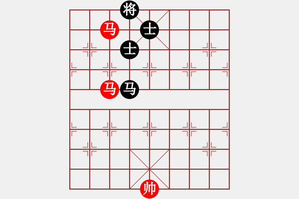 象棋棋谱图片：第72局 双马胜马双士（三） - 步数：10 