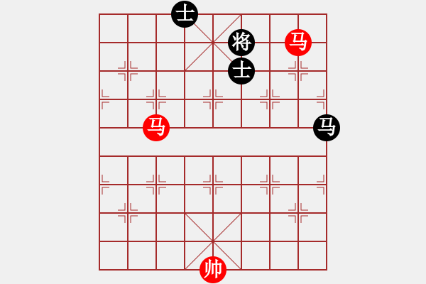 象棋棋谱图片：第72局 双马胜马双士（三） - 步数：40 