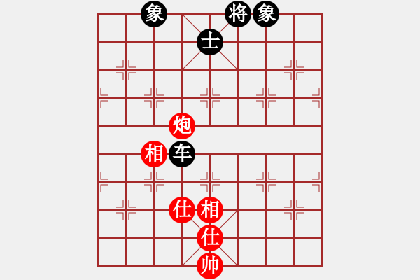 象棋棋譜圖片：njsyq(6段)-和-dsdyl(4段)上士1111 - 步數(shù)：120 