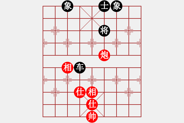 象棋棋譜圖片：njsyq(6段)-和-dsdyl(4段)上士1111 - 步數(shù)：130 