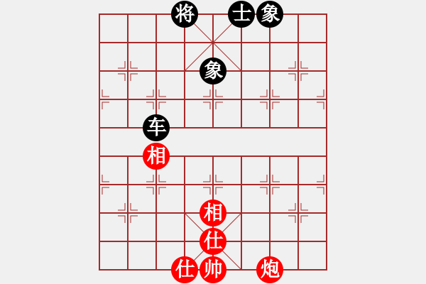 象棋棋譜圖片：njsyq(6段)-和-dsdyl(4段)上士1111 - 步數(shù)：200 