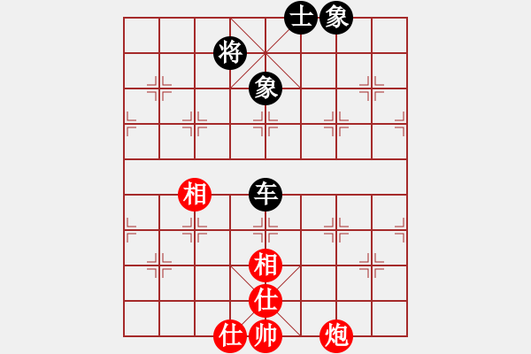 象棋棋譜圖片：njsyq(6段)-和-dsdyl(4段)上士1111 - 步數(shù)：218 