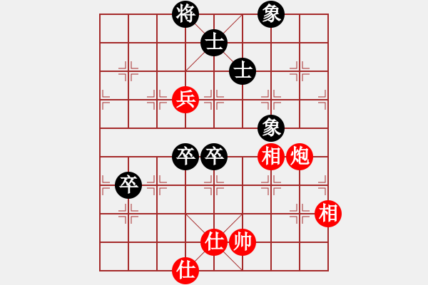 象棋棋譜圖片：suyang(1段)-和-農(nóng)民(4段) - 步數(shù)：170 