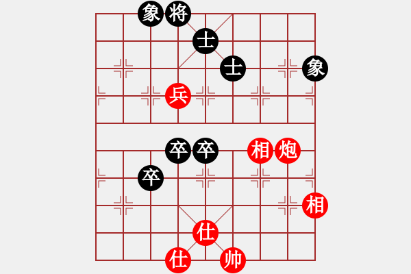 象棋棋譜圖片：suyang(1段)-和-農(nóng)民(4段) - 步數(shù)：187 