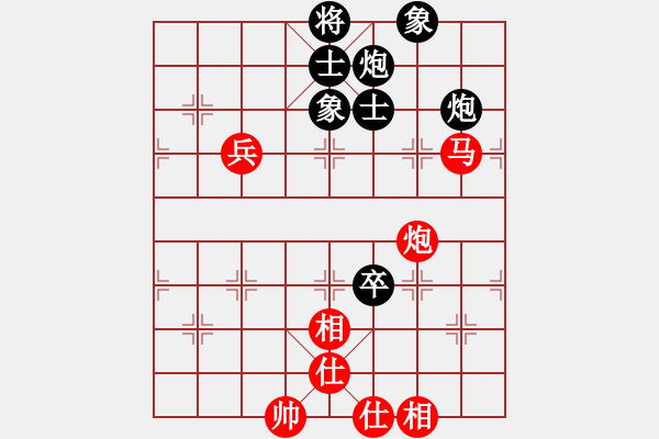 象棋棋譜圖片：skysports(9星)-勝-bgjc(7星) - 步數(shù)：120 