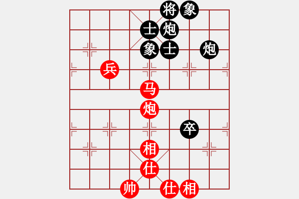 象棋棋譜圖片：skysports(9星)-勝-bgjc(7星) - 步數(shù)：140 