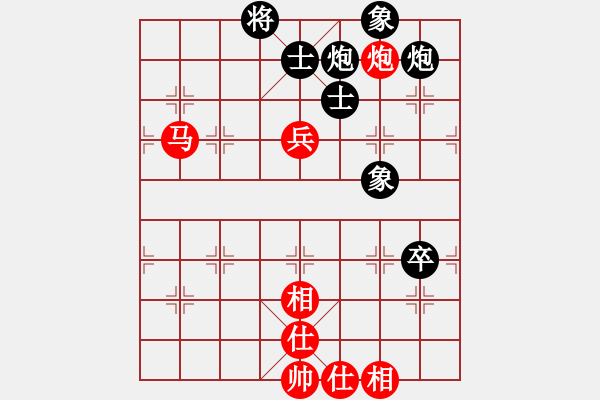 象棋棋譜圖片：skysports(9星)-勝-bgjc(7星) - 步數(shù)：170 