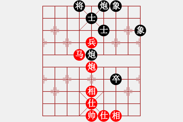 象棋棋譜圖片：skysports(9星)-勝-bgjc(7星) - 步數(shù)：180 