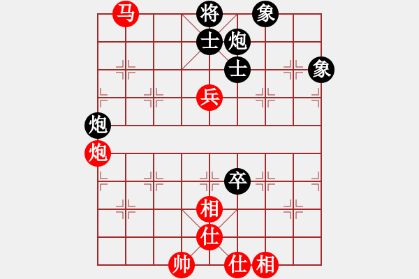 象棋棋譜圖片：skysports(9星)-勝-bgjc(7星) - 步數(shù)：200 