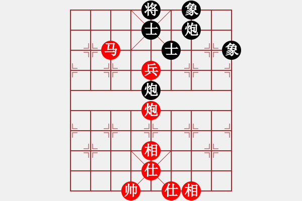 象棋棋譜圖片：skysports(9星)-勝-bgjc(7星) - 步數(shù)：210 