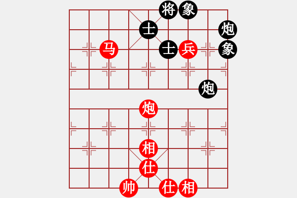 象棋棋譜圖片：skysports(9星)-勝-bgjc(7星) - 步數(shù)：220 