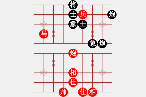 象棋棋譜圖片：skysports(9星)-勝-bgjc(7星) - 步數(shù)：227 