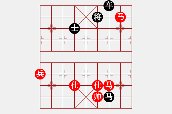 象棋棋譜圖片：牛刀負(fù)syj - 步數(shù)：156 