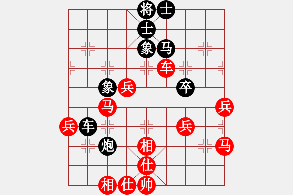 象棋棋譜圖片：牛刀負(fù)syj - 步數(shù)：60 