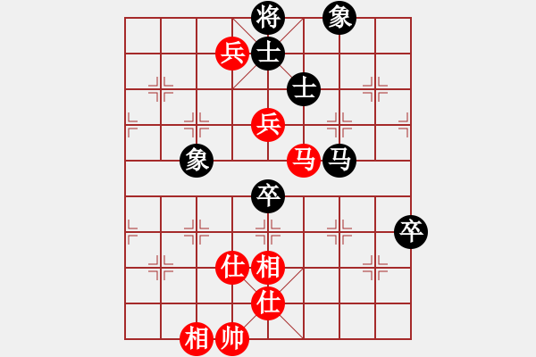 象棋棋譜圖片：何統(tǒng)帥(1弦)-負(fù)-金陽小刀(1弦) - 步數(shù)：110 