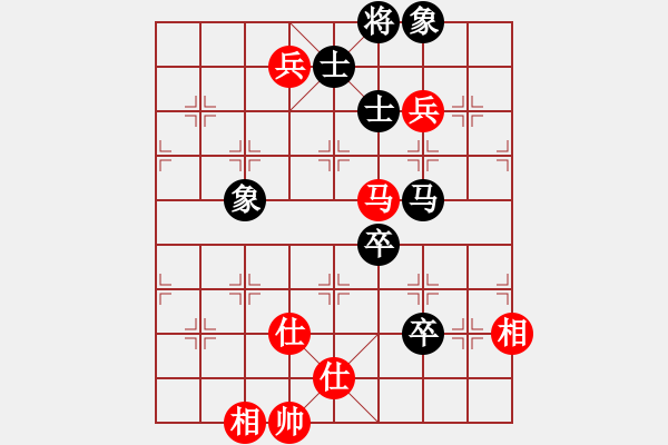 象棋棋譜圖片：何統(tǒng)帥(1弦)-負(fù)-金陽小刀(1弦) - 步數(shù)：120 