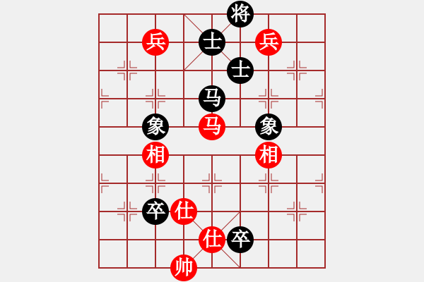 象棋棋譜圖片：何統(tǒng)帥(1弦)-負(fù)-金陽小刀(1弦) - 步數(shù)：140 