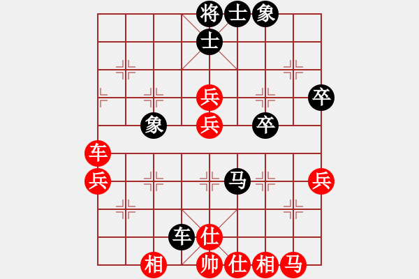 象棋棋譜圖片：何統(tǒng)帥(1弦)-負(fù)-金陽小刀(1弦) - 步數(shù)：80 