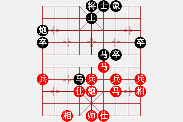 象棋棋譜圖片：2017-11-05佚名-陳沖 中炮對(duì)進(jìn)左馬 - 步數(shù)：40 