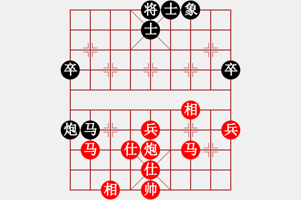 象棋棋譜圖片：2017-11-05佚名-陳沖 中炮對(duì)進(jìn)左馬 - 步數(shù)：49 