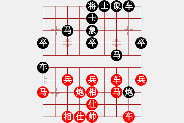 象棋棋谱图片：金波 先和 李少庚 - 步数：40 