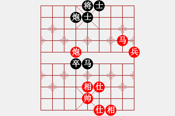 象棋棋譜圖片：河南 姚洪新 和 佛山 蔡佑廣 - 步數(shù)：100 