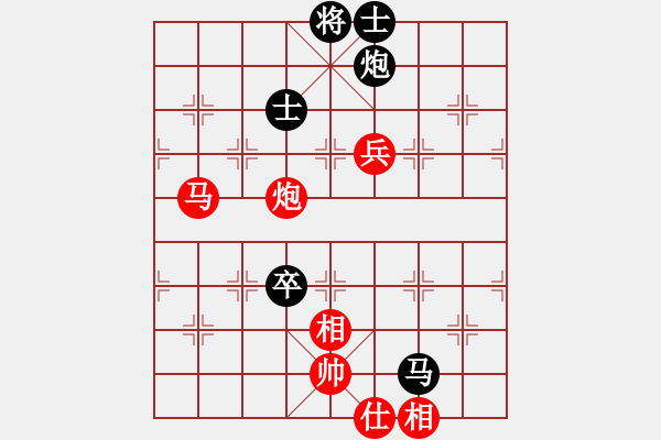 象棋棋譜圖片：河南 姚洪新 和 佛山 蔡佑廣 - 步數(shù)：120 