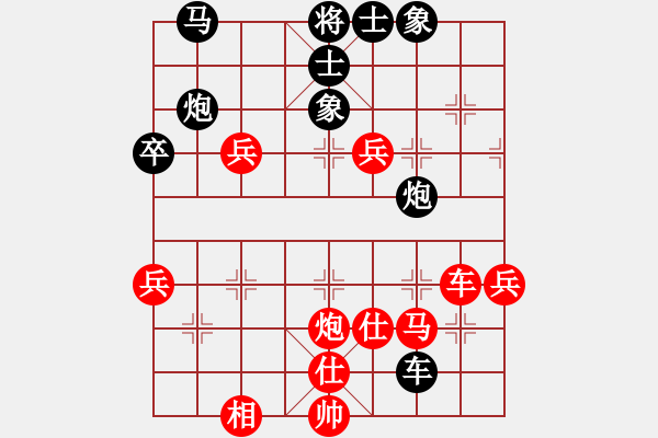 象棋棋譜圖片：緣份戰(zhàn)神九(9星)-和-沙漠左輪(9星) - 步數(shù)：60 