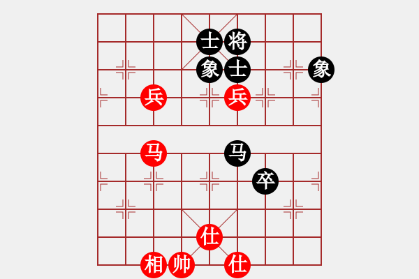 象棋棋譜圖片：fengxuejun(7段)-和-陳治瘤(8段) - 步數(shù)：100 