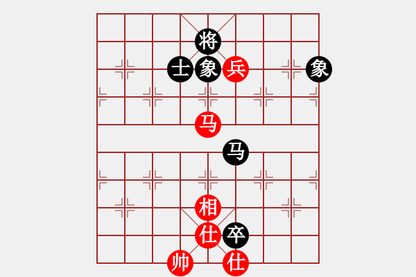 象棋棋譜圖片：fengxuejun(7段)-和-陳治瘤(8段) - 步數(shù)：110 