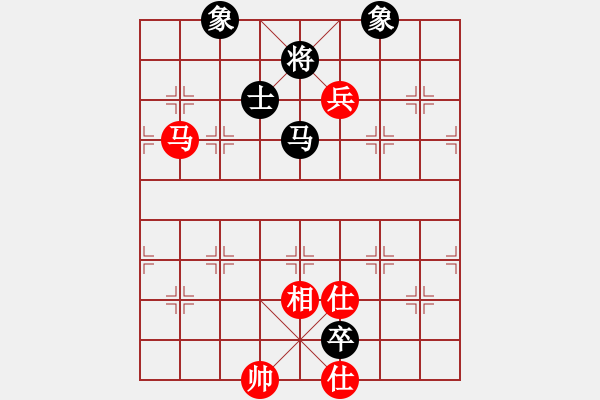 象棋棋譜圖片：fengxuejun(7段)-和-陳治瘤(8段) - 步數(shù)：120 