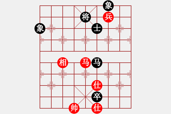 象棋棋譜圖片：fengxuejun(7段)-和-陳治瘤(8段) - 步數(shù)：140 