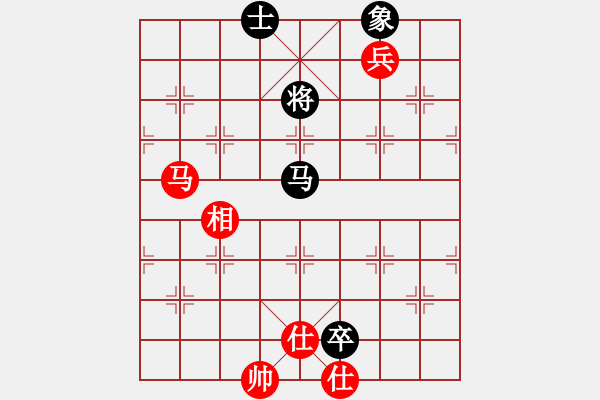 象棋棋譜圖片：fengxuejun(7段)-和-陳治瘤(8段) - 步數(shù)：170 