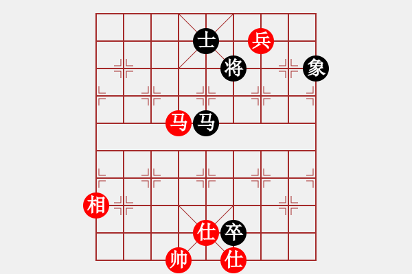 象棋棋譜圖片：fengxuejun(7段)-和-陳治瘤(8段) - 步數(shù)：180 