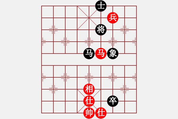 象棋棋譜圖片：fengxuejun(7段)-和-陳治瘤(8段) - 步數(shù)：190 