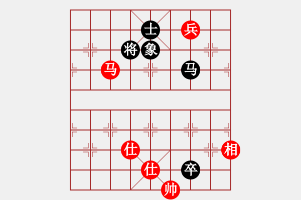 象棋棋譜圖片：fengxuejun(7段)-和-陳治瘤(8段) - 步數(shù)：220 