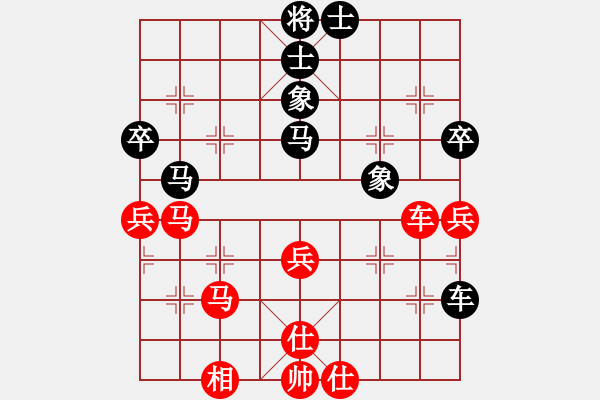 象棋棋譜圖片：fengxuejun(7段)-和-陳治瘤(8段) - 步數(shù)：60 