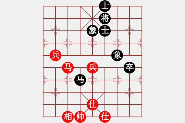 象棋棋譜圖片：fengxuejun(7段)-和-陳治瘤(8段) - 步數(shù)：90 