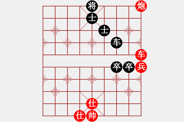 象棋棋譜圖片：中國澳門 杜光偉 勝 新加坡 呂瑞展 - 步數(shù)：80 