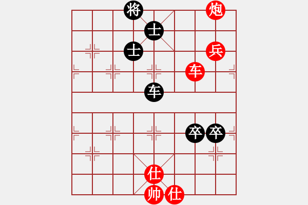 象棋棋譜圖片：中國澳門 杜光偉 勝 新加坡 呂瑞展 - 步數(shù)：99 