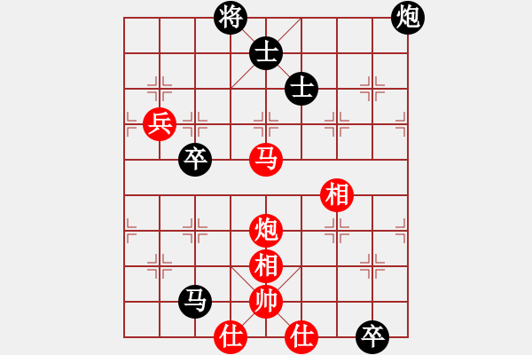 象棋棋谱图片：聂铁文 先和 柳大华 - 步数：128 