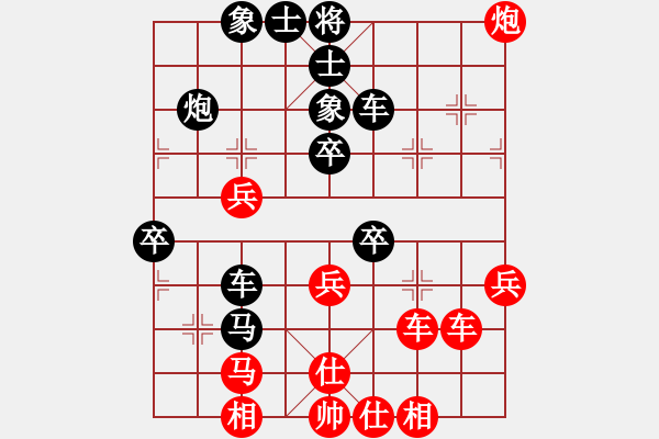 象棋棋譜圖片：打不過就跑(1段)-勝-鶴鳴九霄(7段) - 步數(shù)：100 