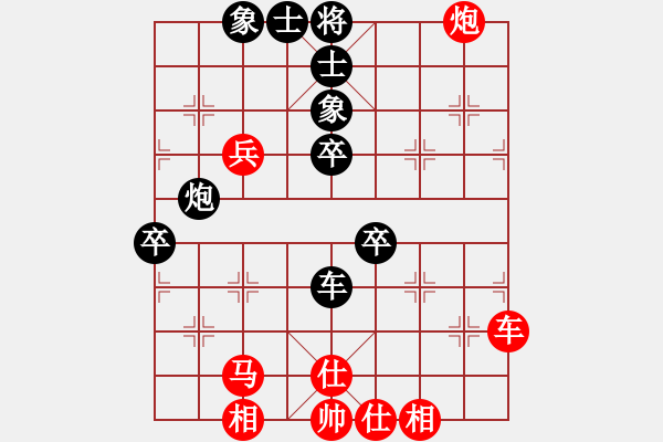 象棋棋譜圖片：打不過就跑(1段)-勝-鶴鳴九霄(7段) - 步數(shù)：110 